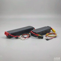 Drone Batteries