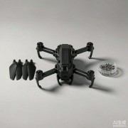 RC Drone Parts